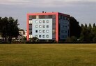 20250801 Woongroep Castellum Foto